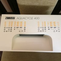 Вана - дозатор за препарат за пералня Zanussi Aquacycle 400 , снимка 1 - Перални - 30214560