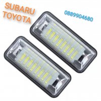 Лед регистрационен номер led Subaru Toyota , снимка 1 - Аксесоари и консумативи - 33902583