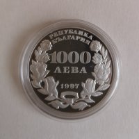 1000 лева 1997 г. Пеещо българче, снимка 2 - Нумизматика и бонистика - 36695126