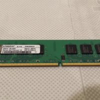 1 GB RAM DDR2 - Kingston, Hynix, снимка 1 - RAM памет - 31048825