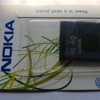 Nokia 6700 - Nokia RM-470, снимка 6 - Nokia - 24057331