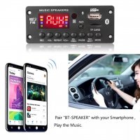 Mp 3 player 2*25W, DC 7V - 15V, модул за вграждане с Bluetooth 5.0, папки, Sd, Fm, Aux, REC, Call , снимка 4 - MP3 и MP4 плеъри - 37417708