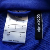 Adidas Climacool Размер S спортна буза 18-49, снимка 11 - Спортни дрехи, екипи - 37170406
