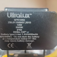 Прожектор на батерия 10w ultralux, снимка 6 - Лед осветление - 31430559