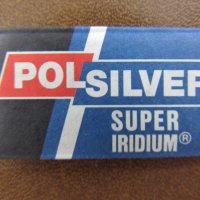 Кутийка с ножчета за бръснене POLSILVER, снимка 5 - Други ценни предмети - 31990778