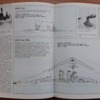 Histoire de la guerre sur mer, Lord Mountbatten, снимка 3 - Специализирана литература - 38799130