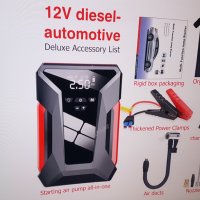 Преносима външна батерия Jump starter 39800 mAh, снимка 1 - Аксесоари и консумативи - 44277033