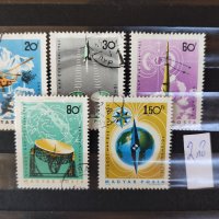 Пощенски марки серий , снимка 2 - Филателия - 37549775
