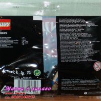Продавам лего LEGO Ninjago 30592 - Мини гръмотевичен нападател , снимка 2 - Образователни игри - 38338131