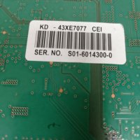 Led driver board 1-981-457-12, снимка 4 - Части и Платки - 35349623