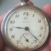Джобен часовник UMF RUHLA Saturn. Germany. Vintage watch. Механичен механизъм. Рухла Сатурн. , снимка 2 - Джобни - 42090129