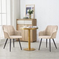 Висококачествени трапезни столове тип кресло МОДЕЛ 175, снимка 7 - Столове - 35043423
