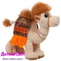 Плюшена камила със шарено седло, снимка 1 - Плюшени играчки - 36791362