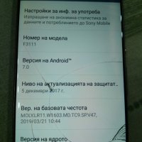 Sony Xperia XA F3111  16гб, снимка 2 - Sony - 42025175