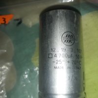 Кондензатор, снимка 4 - Други - 42695280