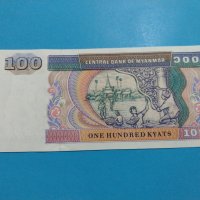 Банкнота Мианмар - много красива перфектна непрегъвана за колекция декорация - 18821, снимка 2 - Нумизматика и бонистика - 31177829