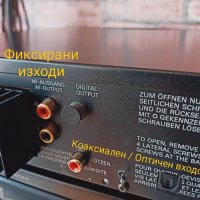  ⏯️Kлип. Външен DAC TDA1541 Direct NOS non oversampling, снимка 14 - Ресийвъри, усилватели, смесителни пултове - 42072937