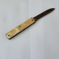 Антикварно джобно ножче , снимка 1 - Други ценни предмети - 38491002
