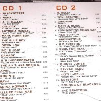 Колекция 4CD музика, снимка 5 - CD дискове - 44482680