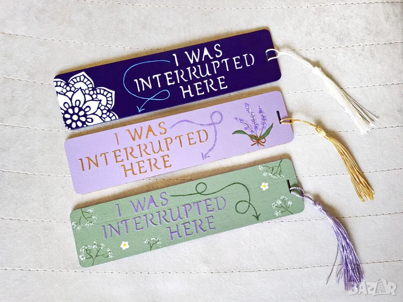 Bookmarks с релефни надписи/имена/зодии, снимка 1