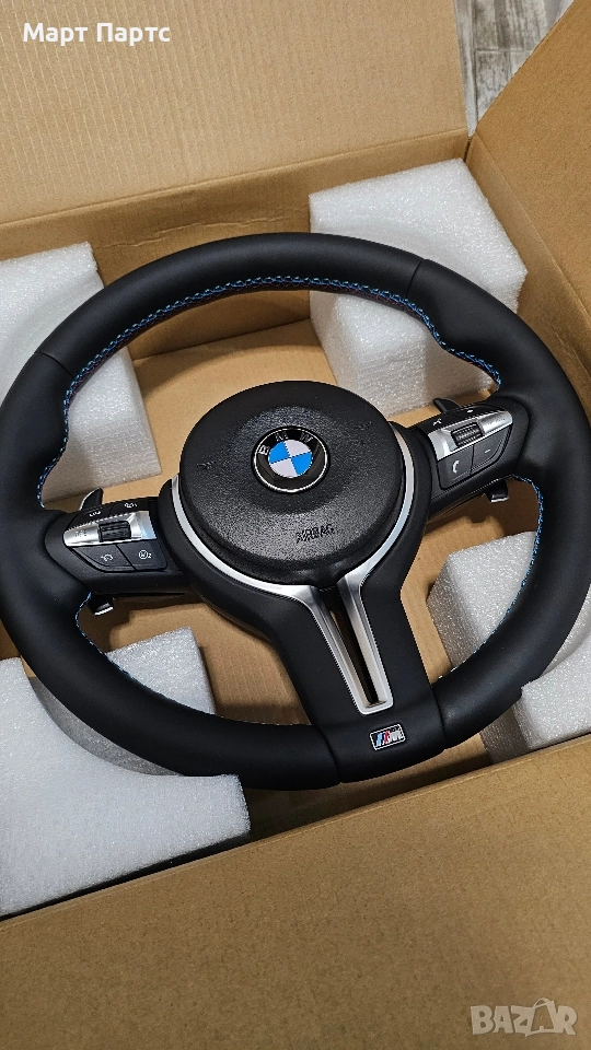 Спортен М волан за Бмв Ф10 / Ф11 / 5 / 6 / 7 Серия BMW , снимка 1