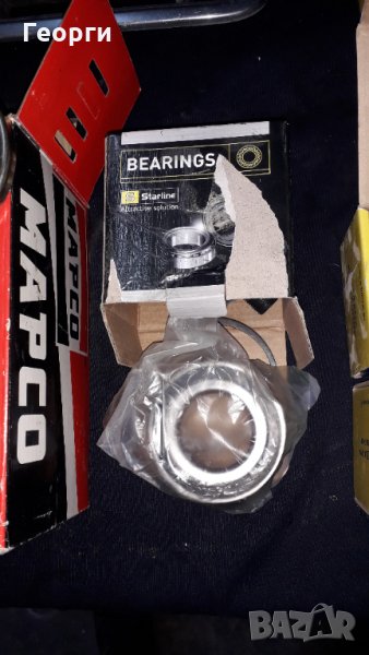 Части за Ауди 80 В4 , снимка 1