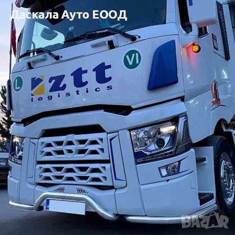 Ролбар под предна броня от 3 части за Рено Renault T series, снимка 1