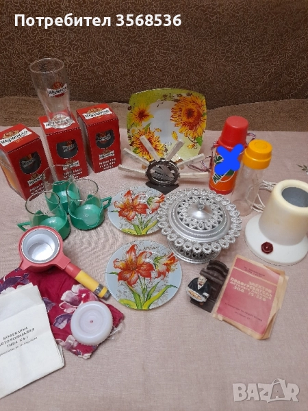 Стъкло,пластмаса и др., снимка 1