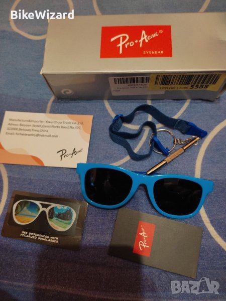 Pro Acme слънчеви очила за дете НОВИ, снимка 1