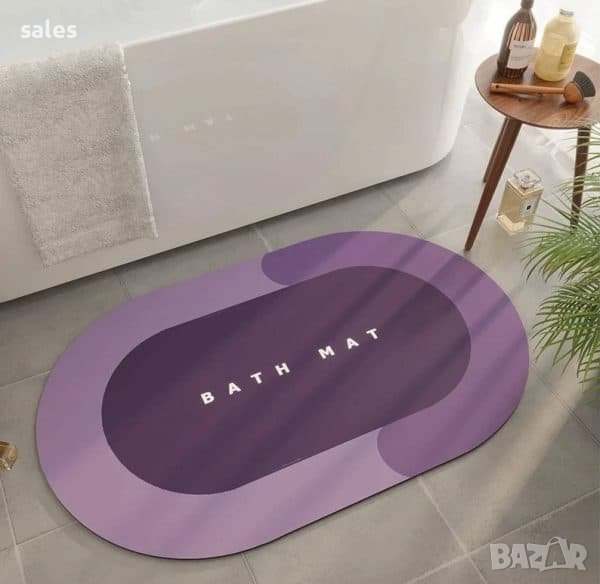 Супер абсорбираща подложка за баня, водоабсорбиращо и антихлъзгащо килимче, снимка 1
