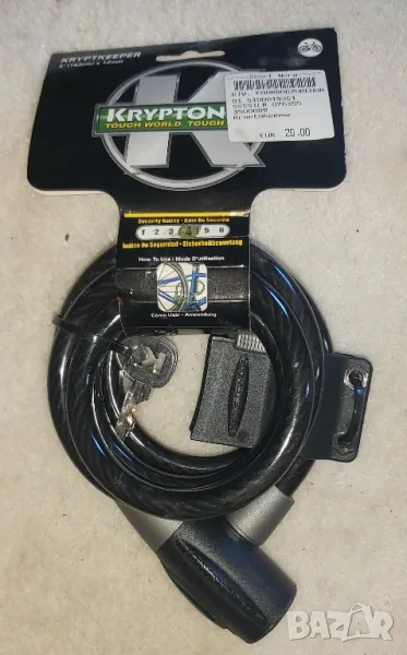 Kryptonite заключващо за велосипед, снимка 1