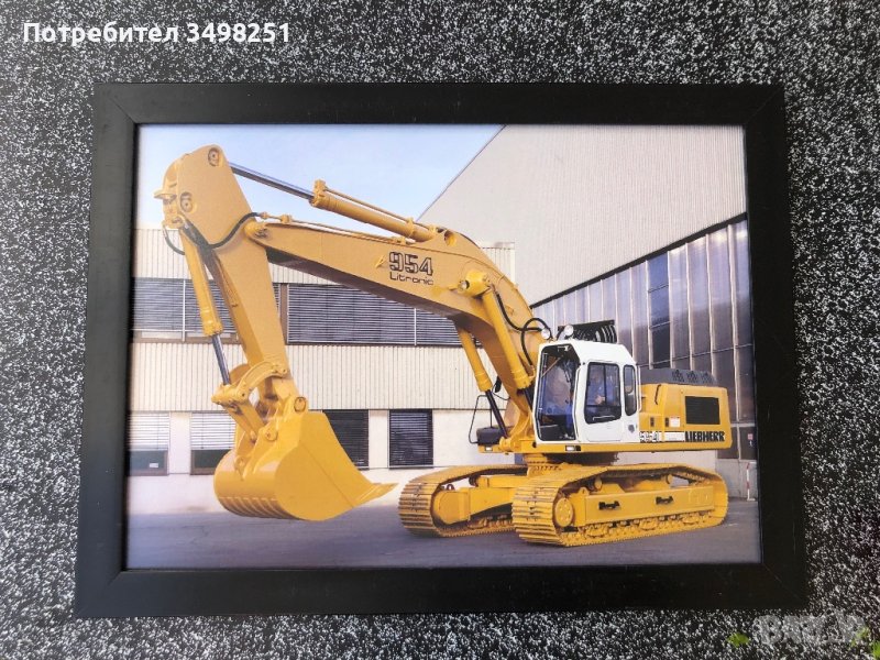 Картини , снимка 1