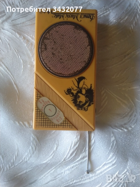 Радио, снимка 1