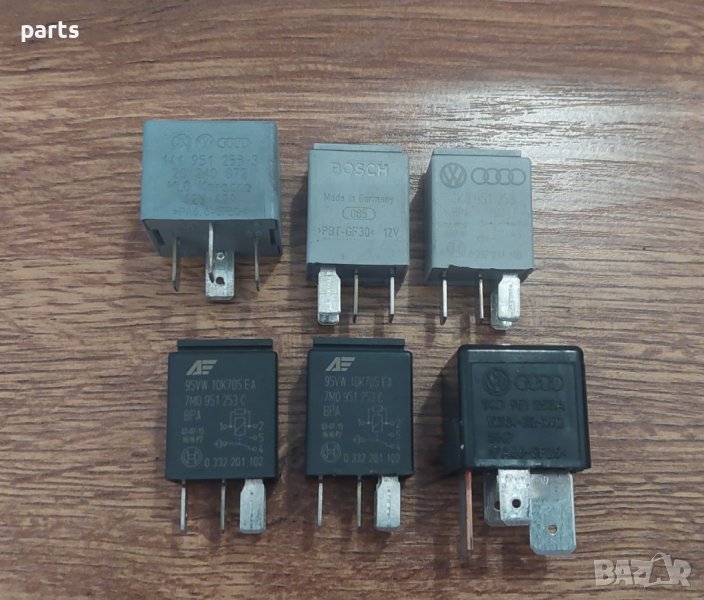 Релета (2) BSI Модул Ауди А3 8P - A4 - A6 - A8 - VW - Сеат - Шкода N, снимка 1