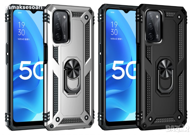 Oppo A74 - Удароустойчив Гръб Кейс VEGA, снимка 1