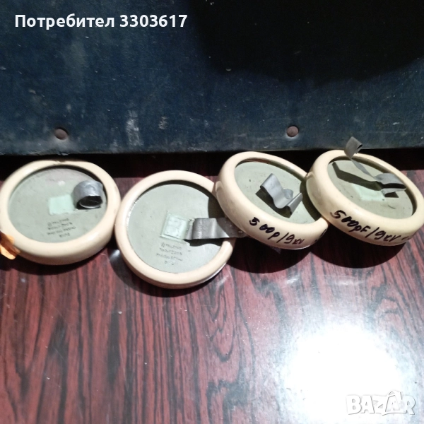 HV керамични кондензатори, снимка 1