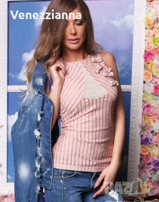 ALESSA Alesa Алесса ТОП в цвят ПУДРА р-р S, снимка 1