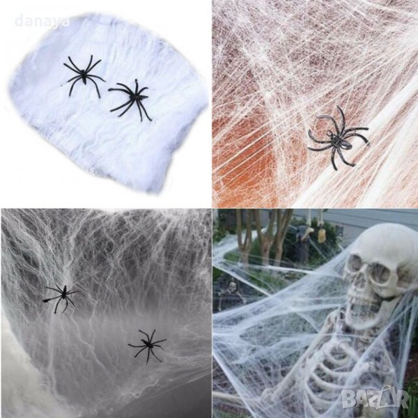 1142 Хелоуин паяжина за декор с 2 паяка Halloween декорация, снимка 1