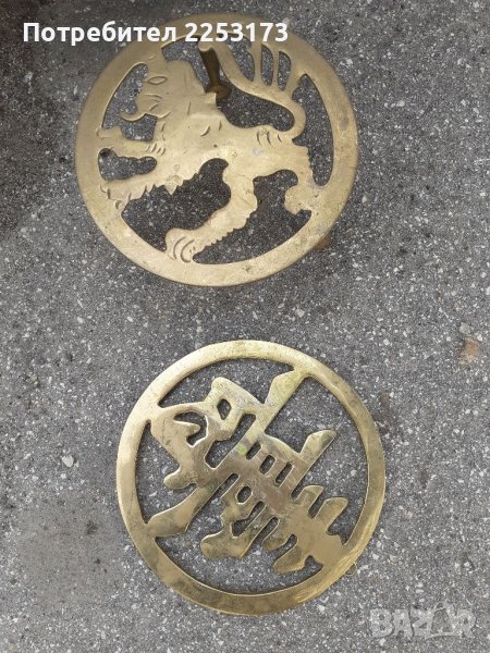 Немски поставки за топло, снимка 1