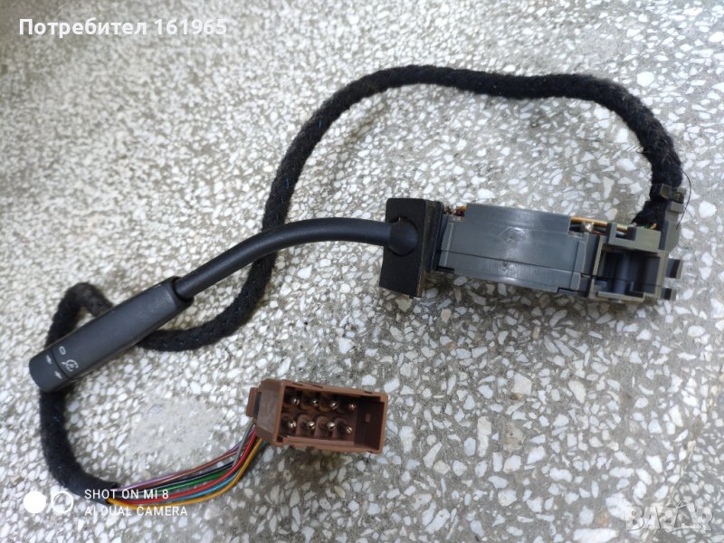 Лост темпомат мерцедес 210 540 04 45, снимка 1