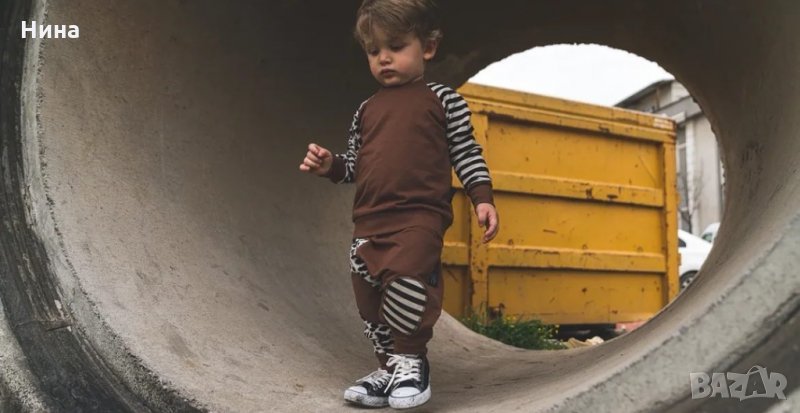 MOi NOI унисекс комплект 2 цвята , снимка 1