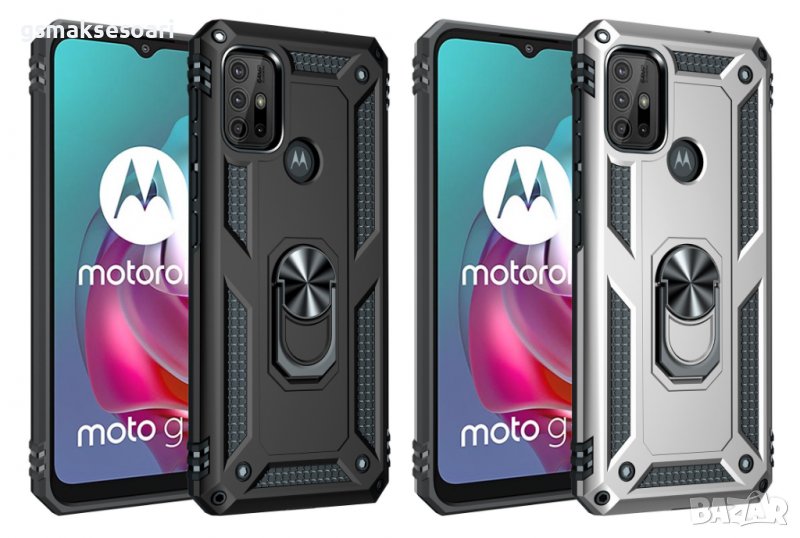Motorola G10 / G30 - Удароустойчив Кейс Гръб VEGA, снимка 1