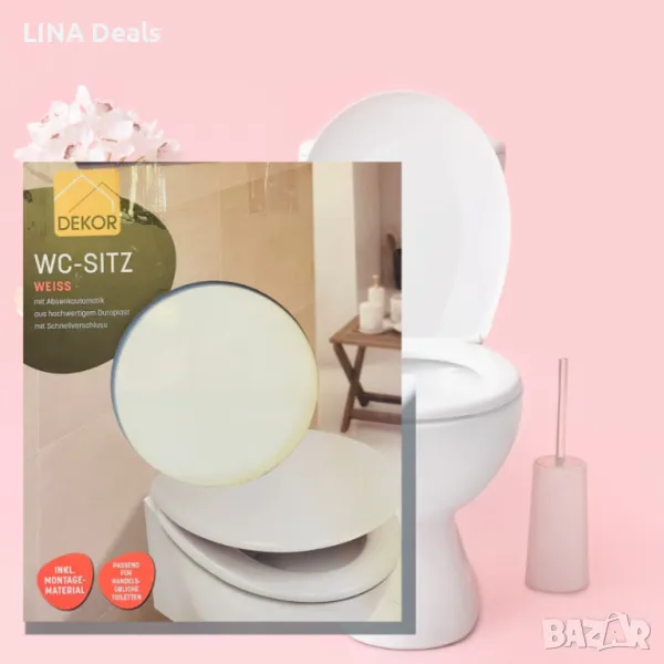 🚽 Модерна тоалетна седалка с плавно затваряне – комфорт и стил в твоята баня! ✨, снимка 1