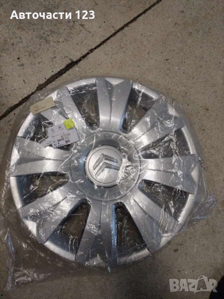 ЧИСТО НОВ ОРИГИНАЛЕН ТАС ЗА CITROEN 15цола, снимка 1