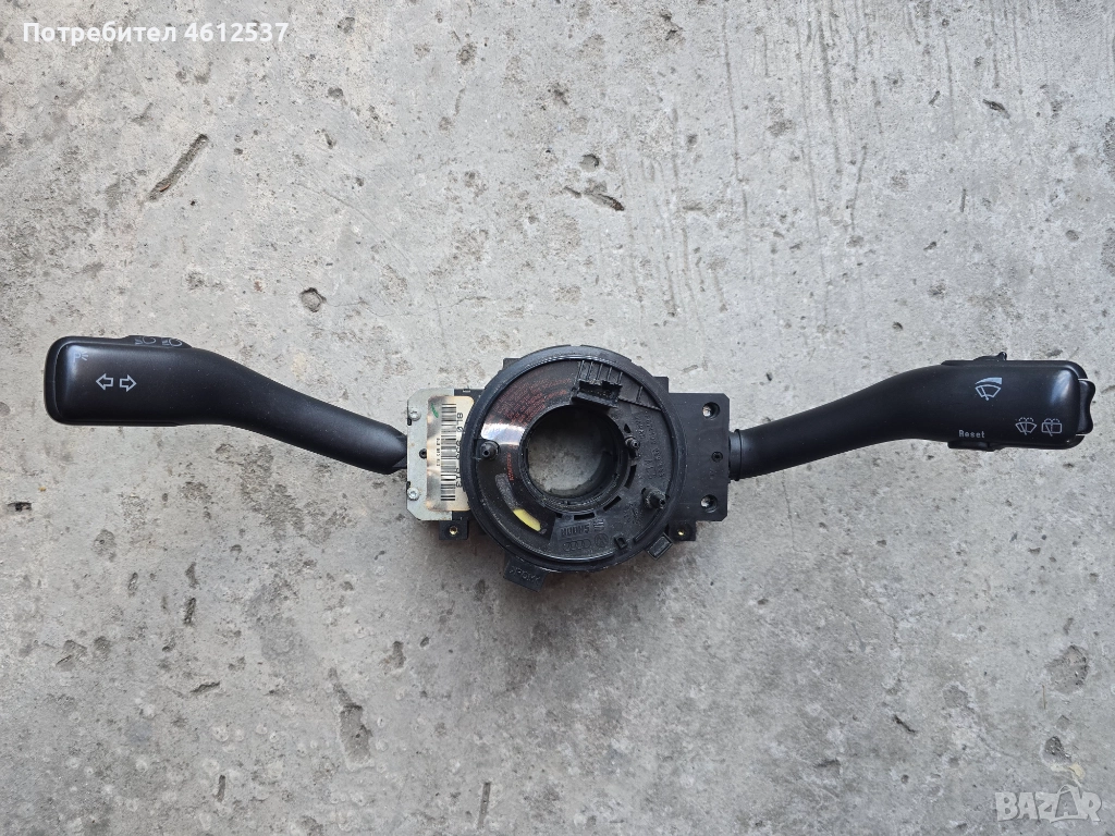 Лентов кабел с лосчета за Фолксваген Голф 4/Бора/Шкода/Сеат, снимка 1