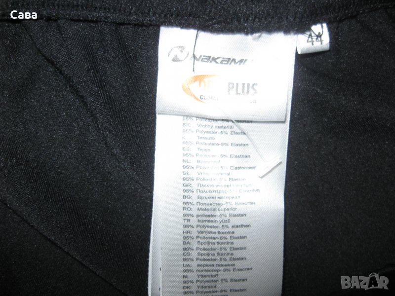 Шорти за колоездачи NAKAMURA   мъжки,М, снимка 1