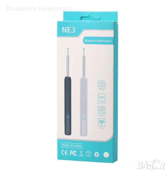 Безжичен уред за почистване на уши с HD камера и LED осветление, снимка 1