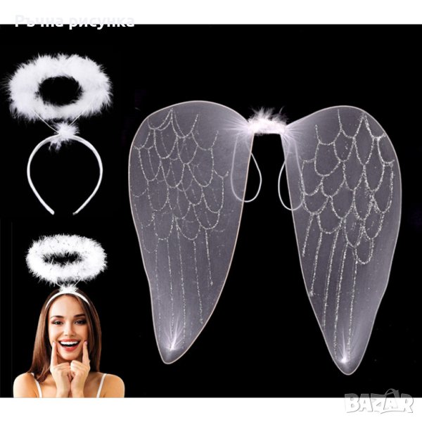 Парти "Ангелски крила" с ореол /диадема/, снимка 1