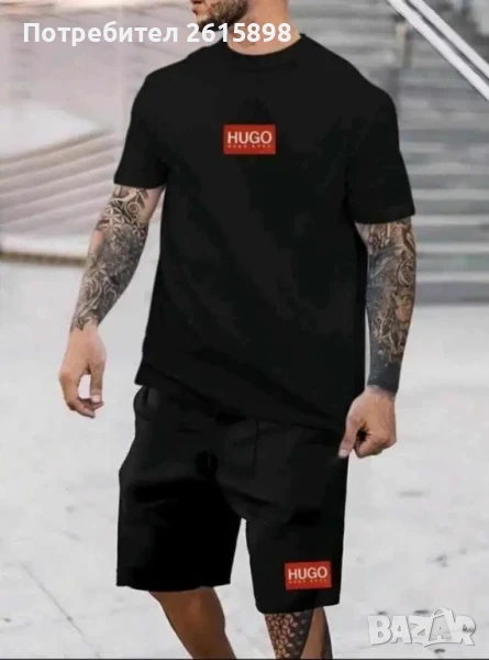 Топ! Мъжки екипи Nike, Hugo, снимка 1