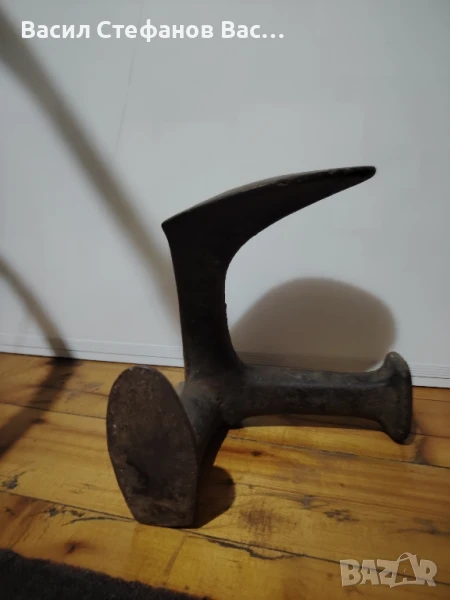 Наковалня Обущарска, снимка 1